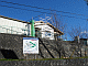 給排水衛生工事