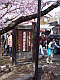 �R�N��