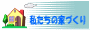 �����N�p�摜